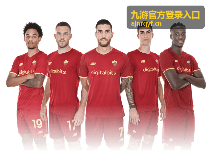 九游游戏指南 和平精英吃鸡技巧